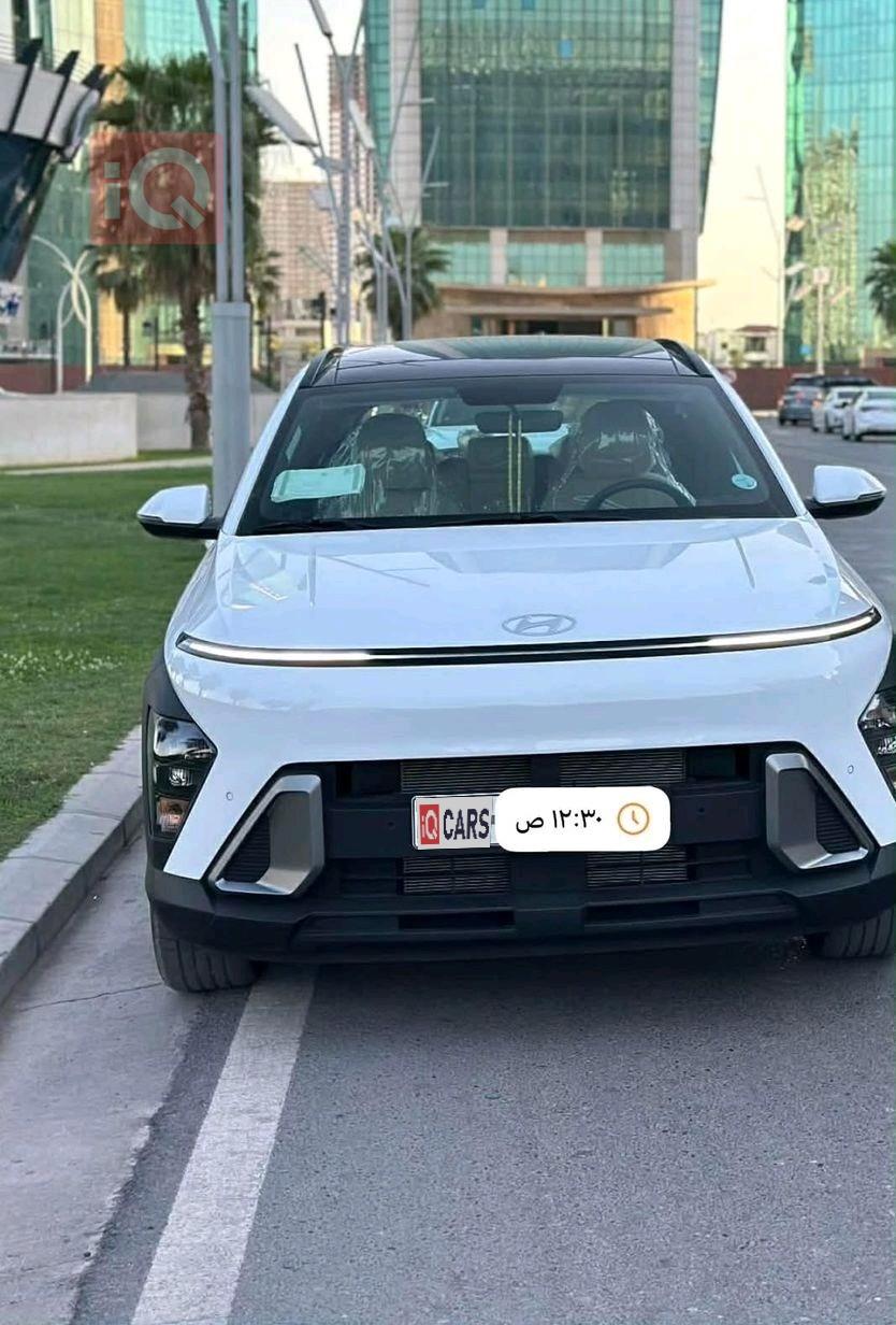 هیۆندای کۆنا